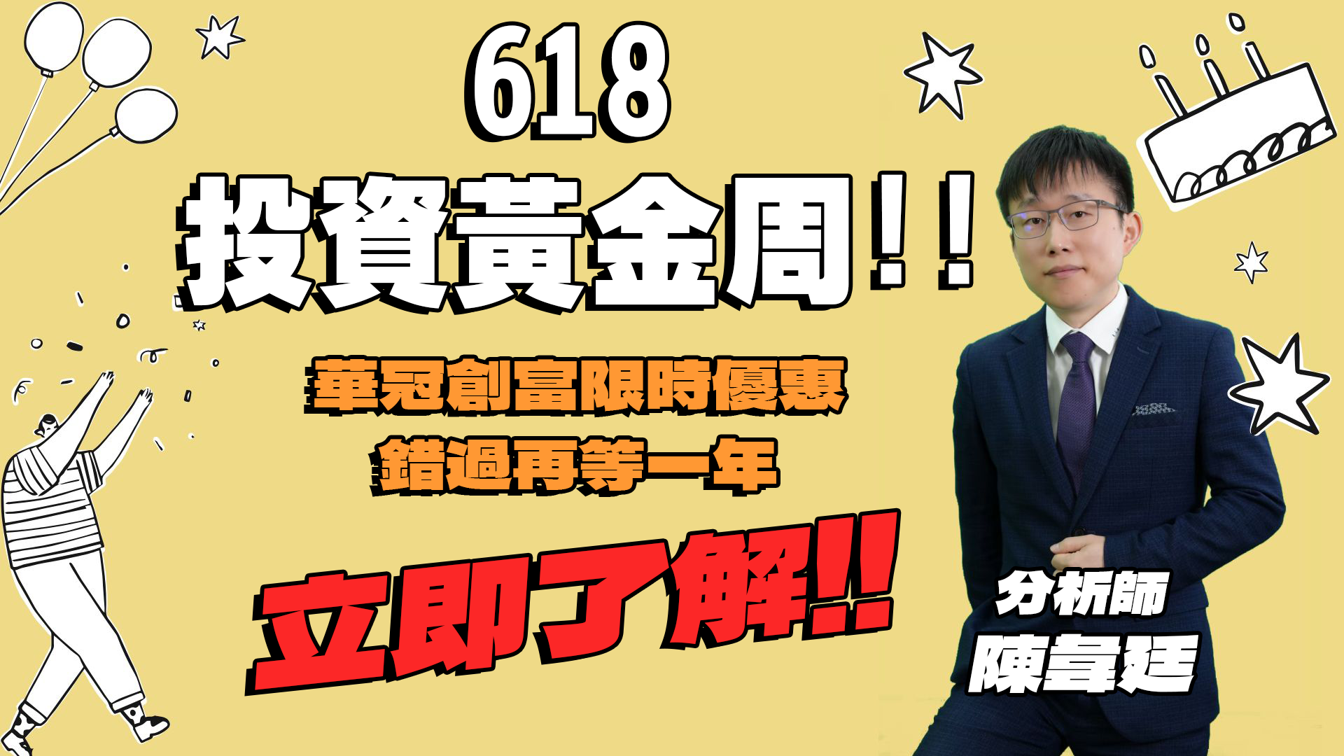 (描述文字)